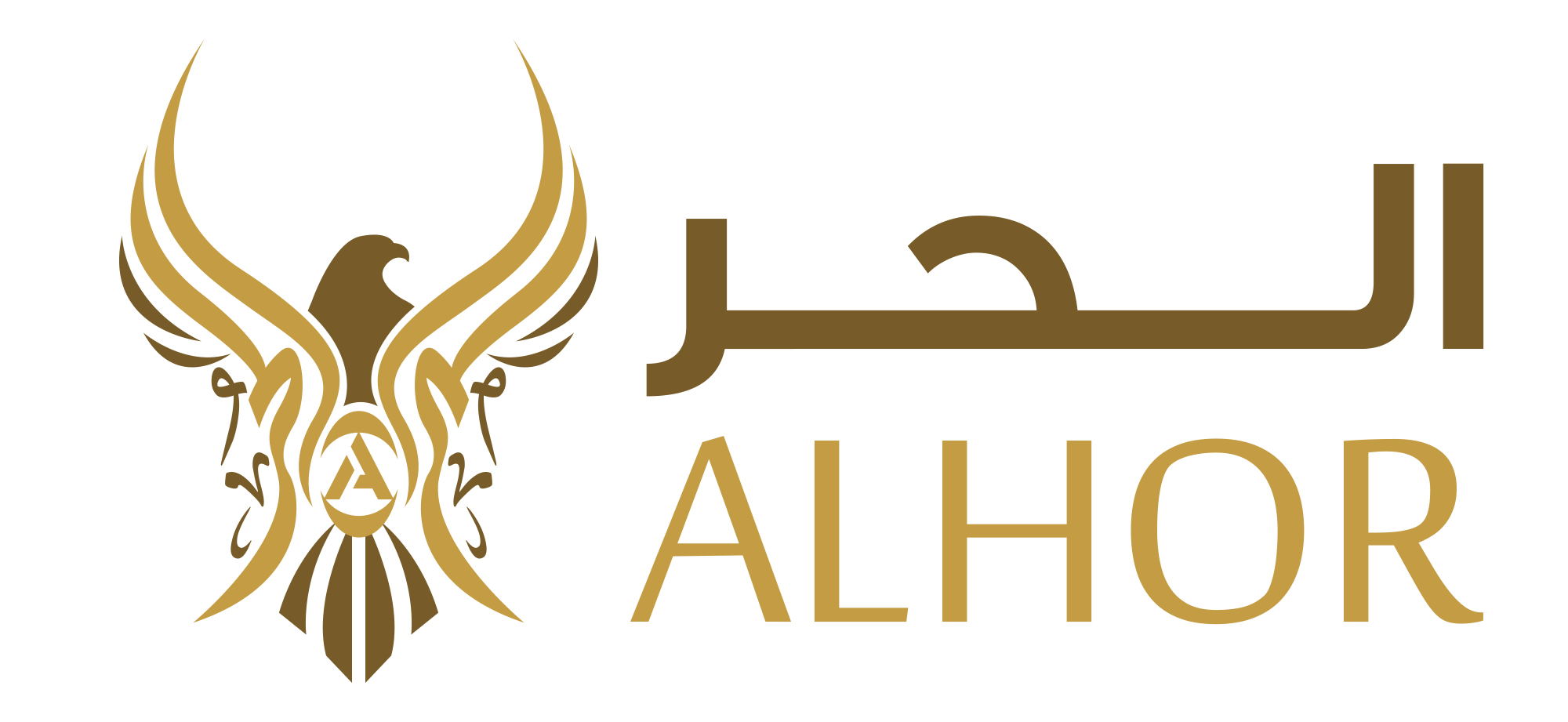 Alhor Camping & Hunting Tools