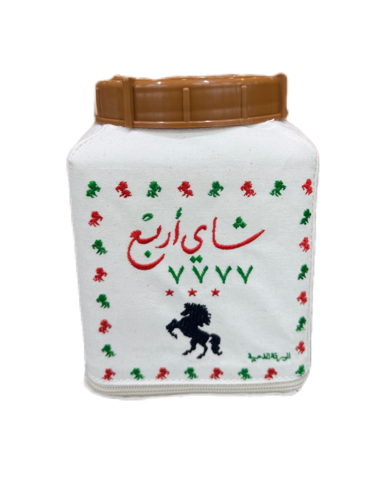علبة شاي 7777 مطرز
