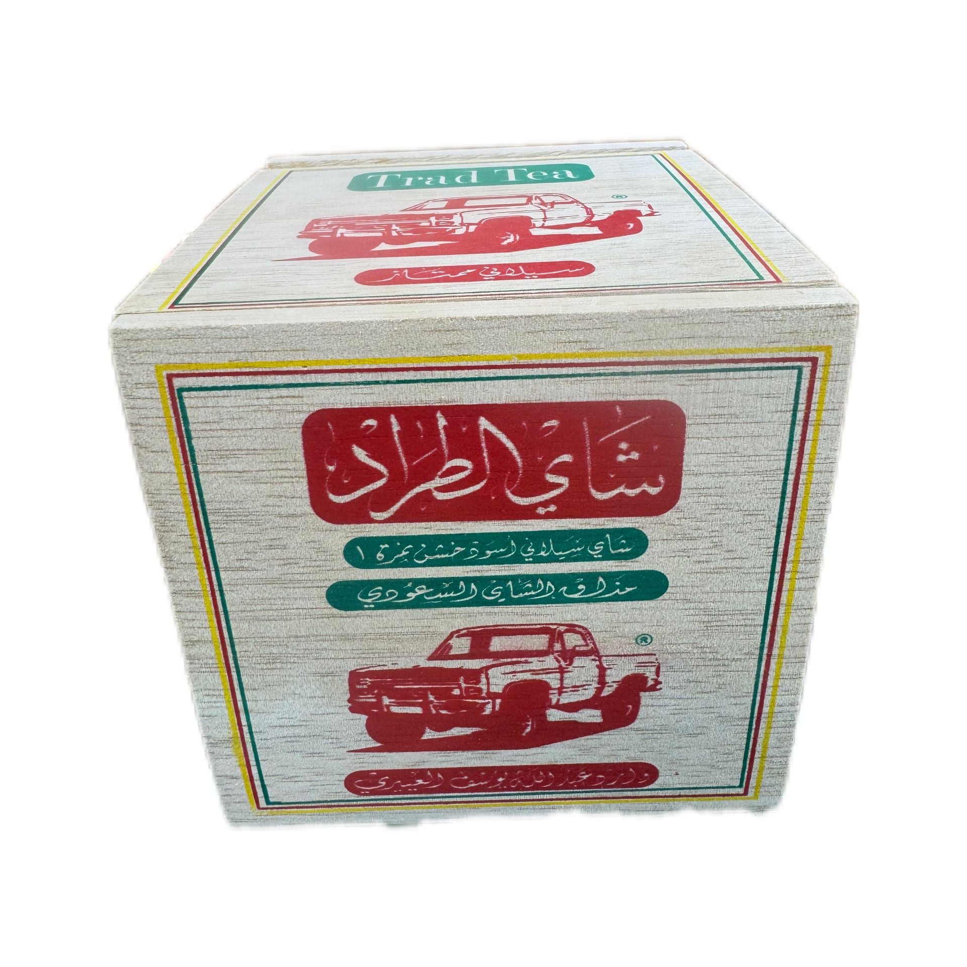 شاي طراد صندوق خشبي 250 جرام