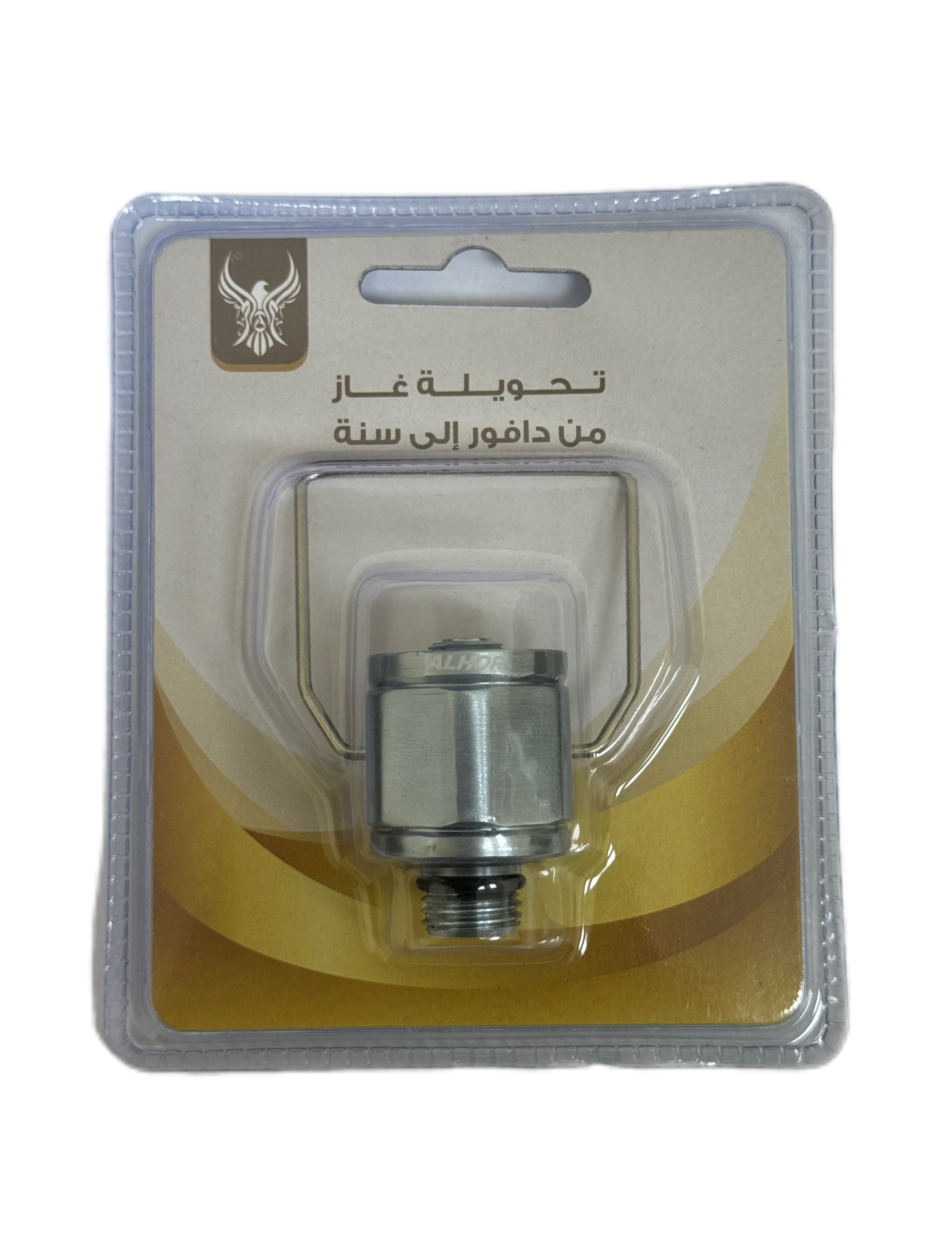تحويلة غاز من دافور إلى سنةZ44