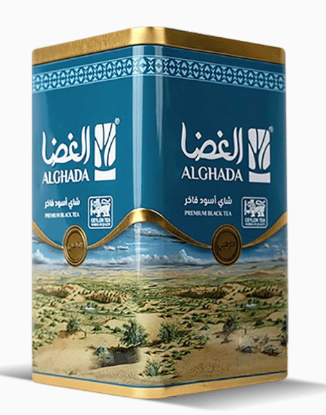 شاي الغضا الازرق الذهبي 250 جرام