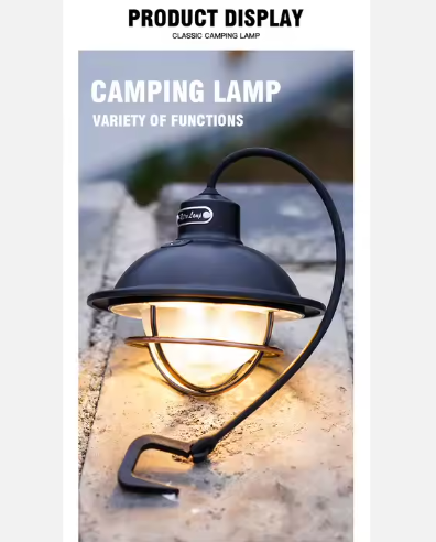 SMALL CAMP LIGHT #LY-13