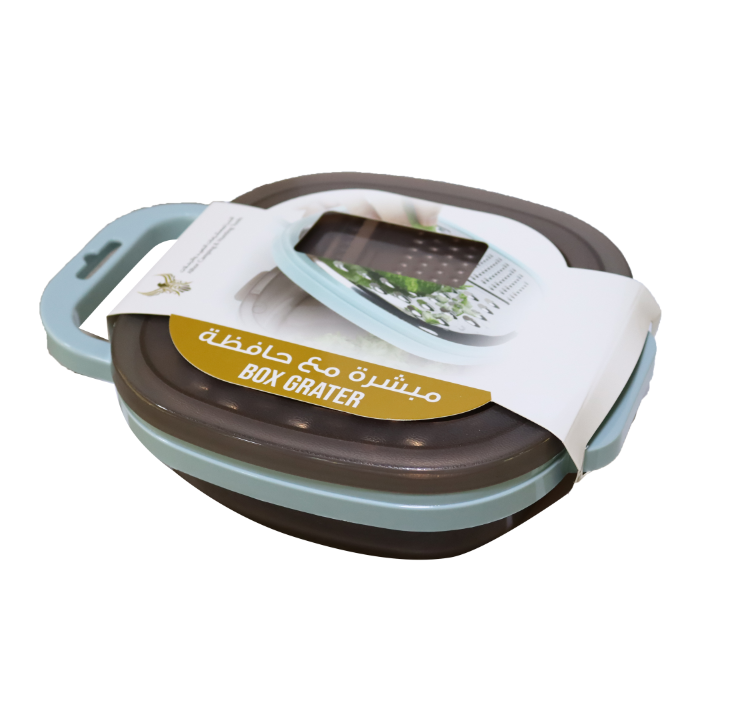 مبشرة الحر مع حافظة