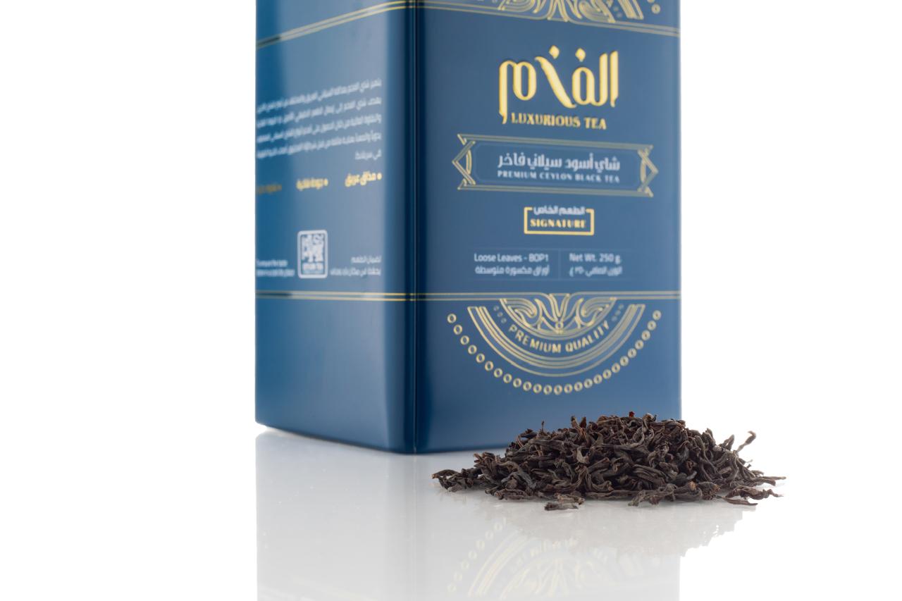 شاي الفخم الطعم الخاص علبة معدنية 250 جرام