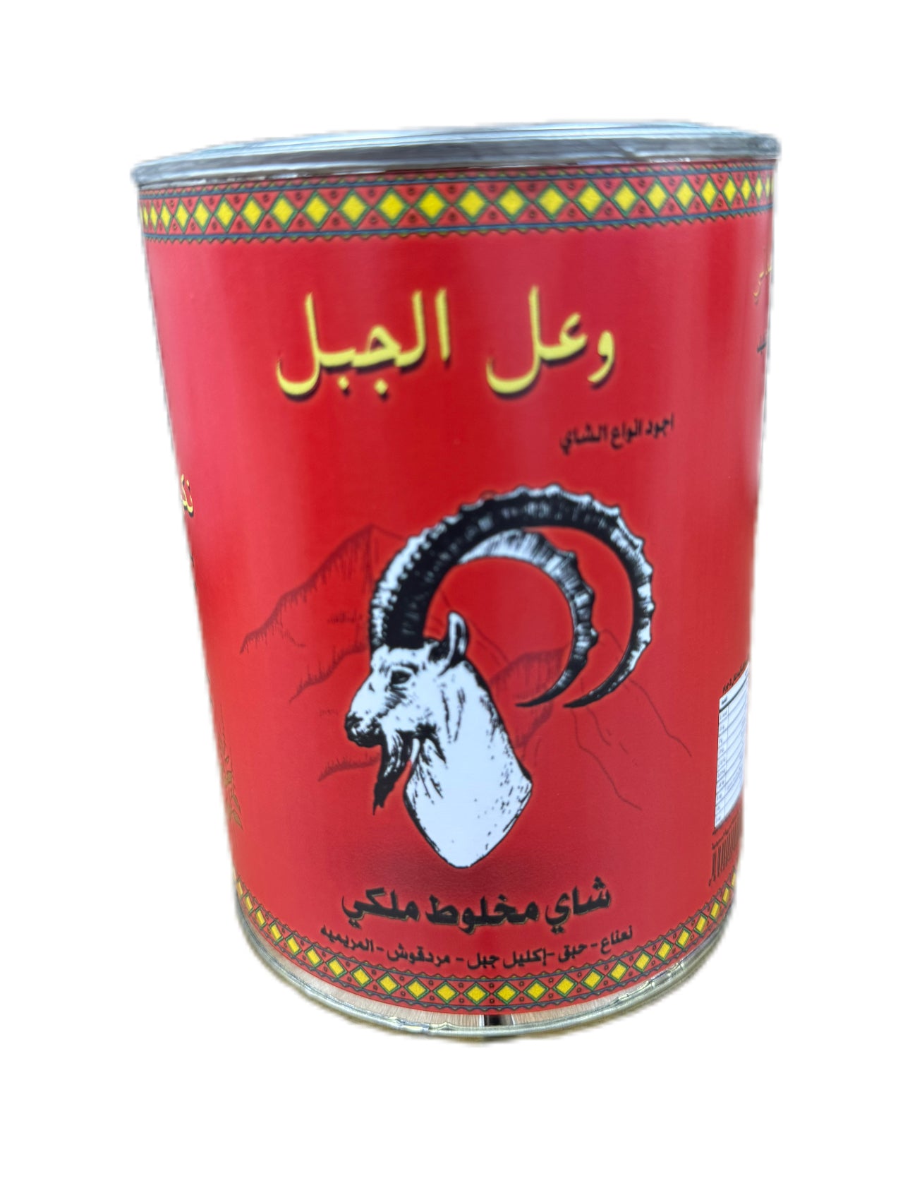 شاي وعل الجبل مخلوط ملكي 200 جرام