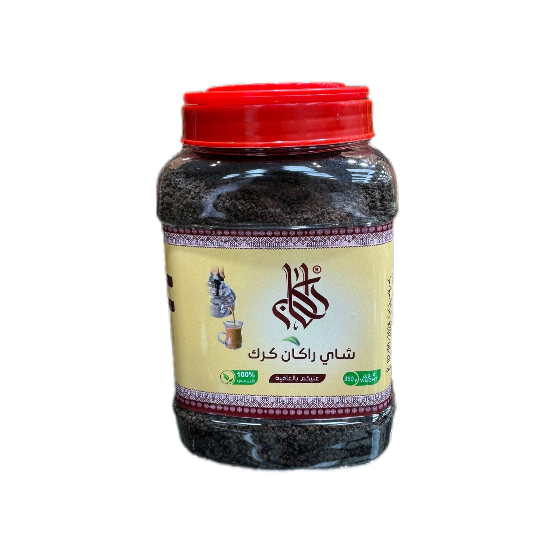 شاي راكان كرك عبوة بلاستيكة 350جرام