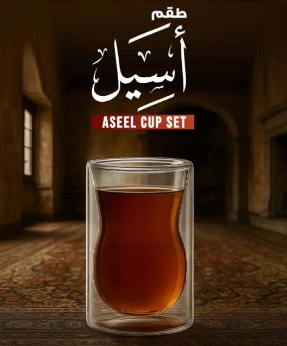 طقم اسيل للاكواب الزجاجية المزدوجة للشاي من الحر عدد 4 كوب