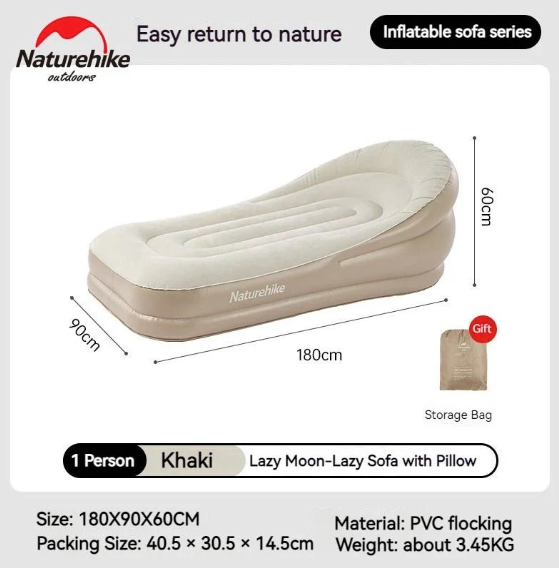 Naturehike (Lanyue) sofa with pillow #CNK2300DZ020