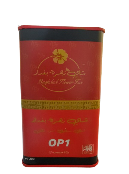 شاي زهرة بغداد 200 جرام OP1