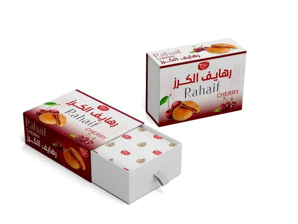 رهايف التوت من ريتاج