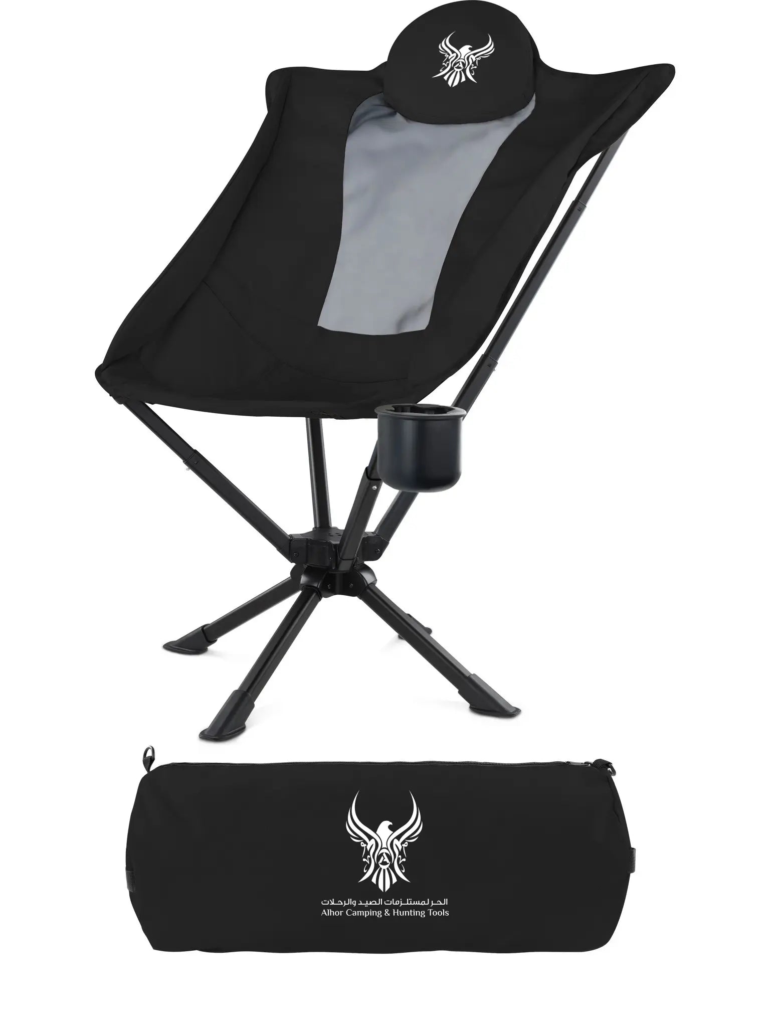كرسي الحر COMPACT PRO 2