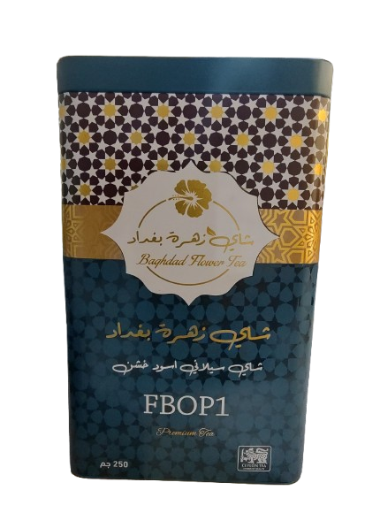 شاي زهرة بغداد 250 جرام FBOP1