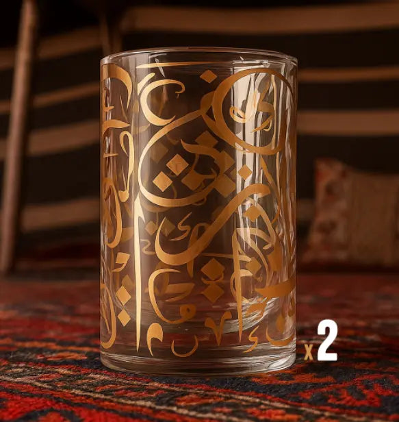 طقم الحروف لاكواب الشاي عدد 2 كوب