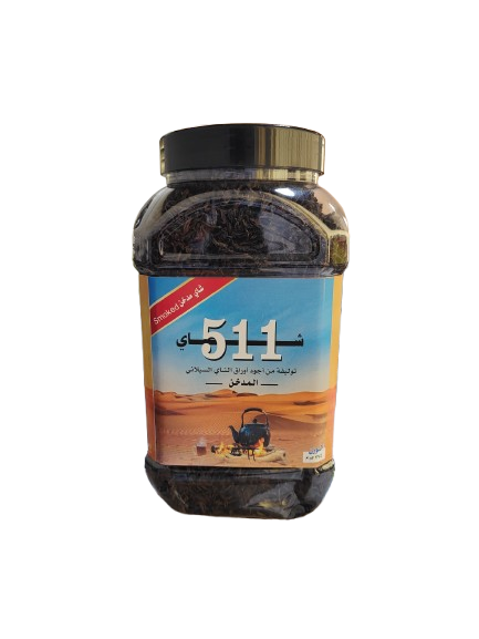 شاي 511 المدخن برطمان 375 جرام