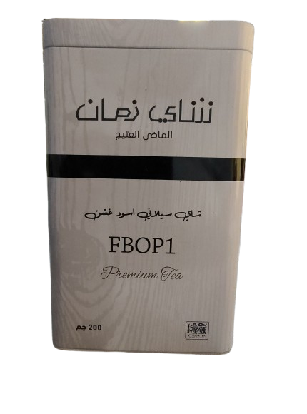 شاي زمان 200 جرام FBOP1
