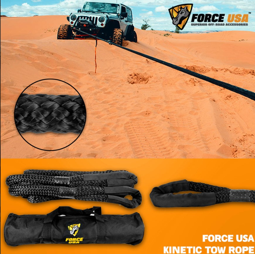 حبل سحب 9 متر / 13.2 طن مطاطي force usa