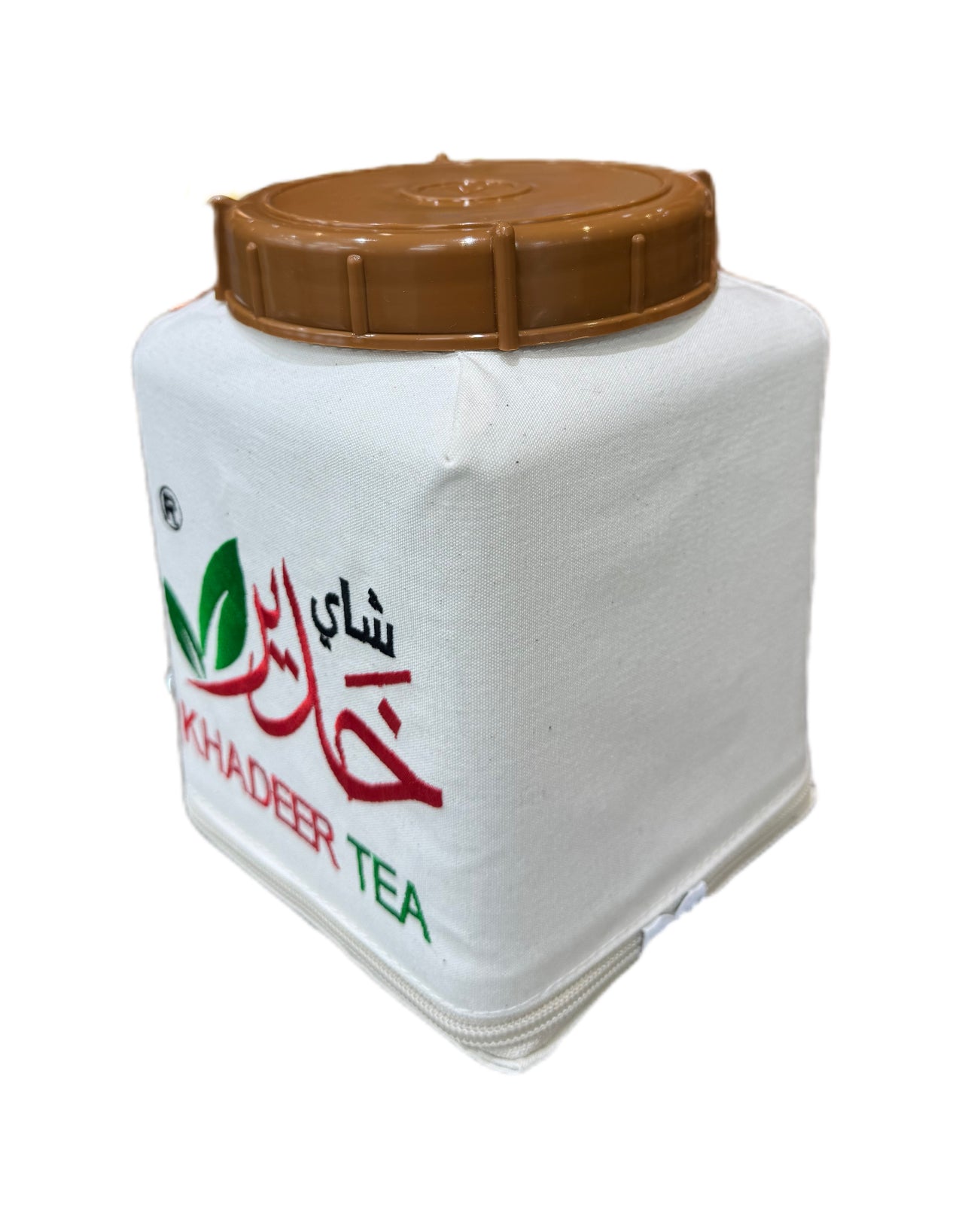 علبة شاي خدير مطرز