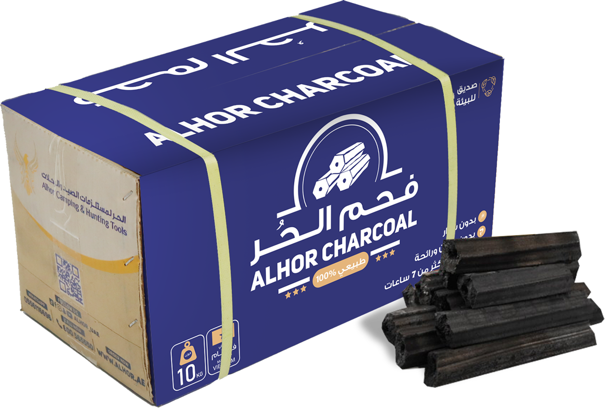 فحم الحر 10 كيلو