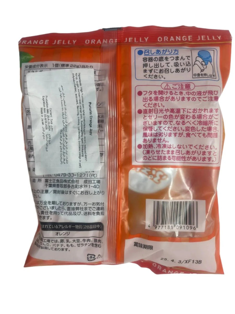Pururin Orange Jelly 154g