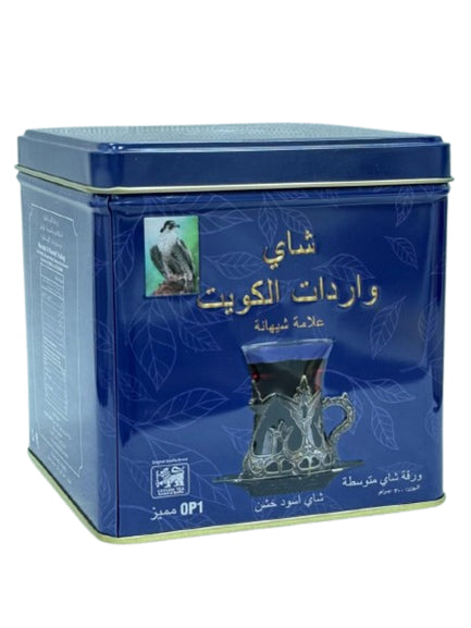 شاي واردات الكويت 300 جرام