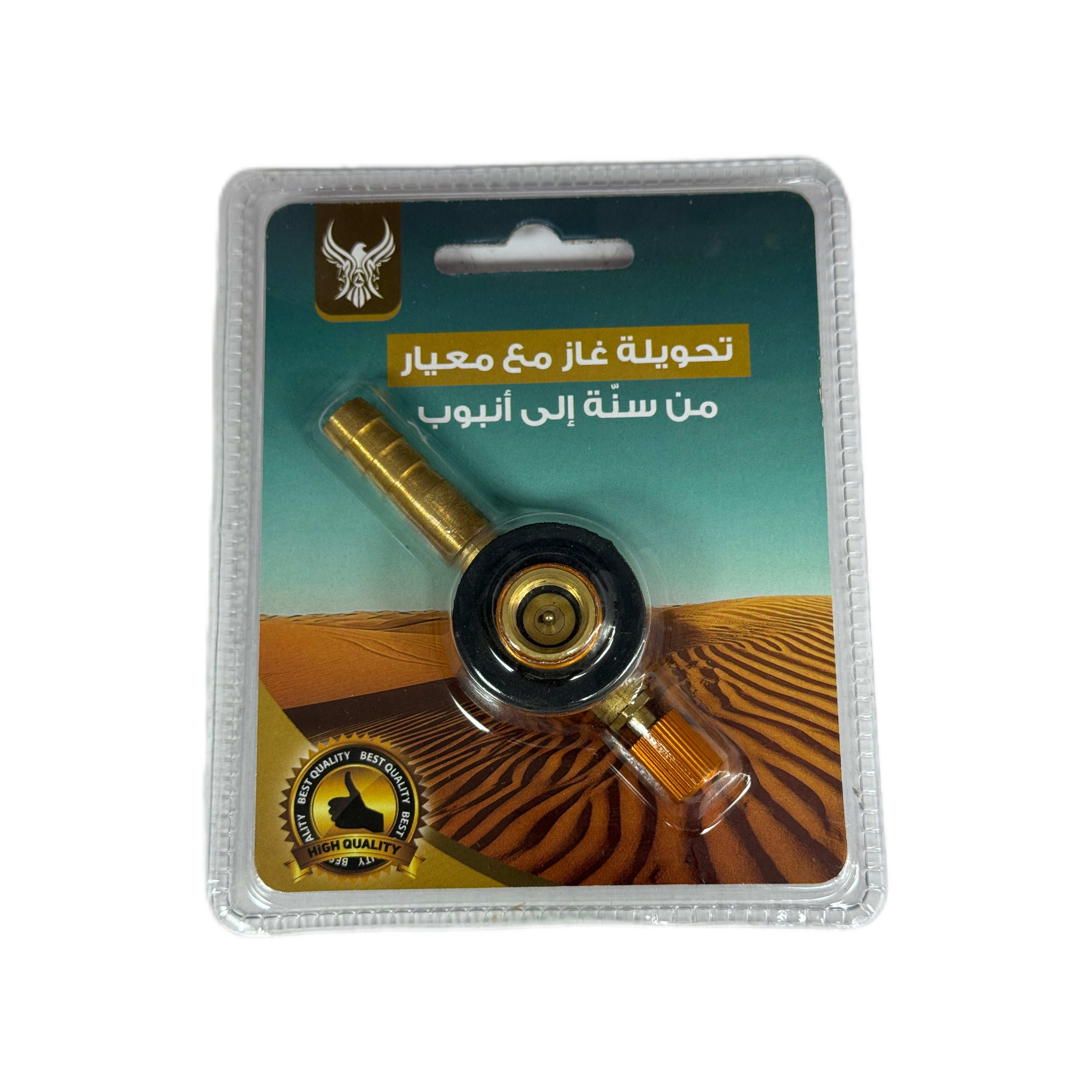 تحويلة غاز مع معيار من سن الى انبوب#OT-GA64