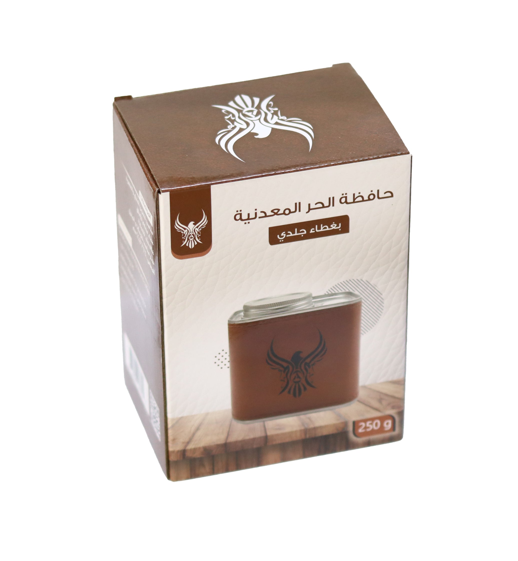 علب الحر للشاي والقهوة بغطاء جلدي