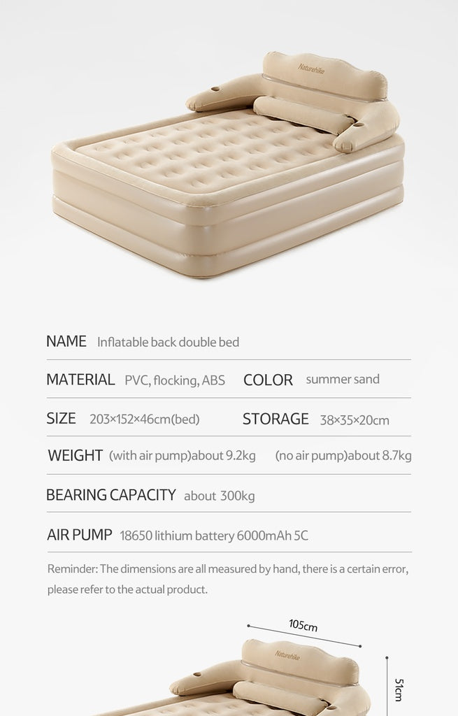 سرير مزدوج بضهر قابل للنفخ من ناتشر هايك #CNH22DZ002