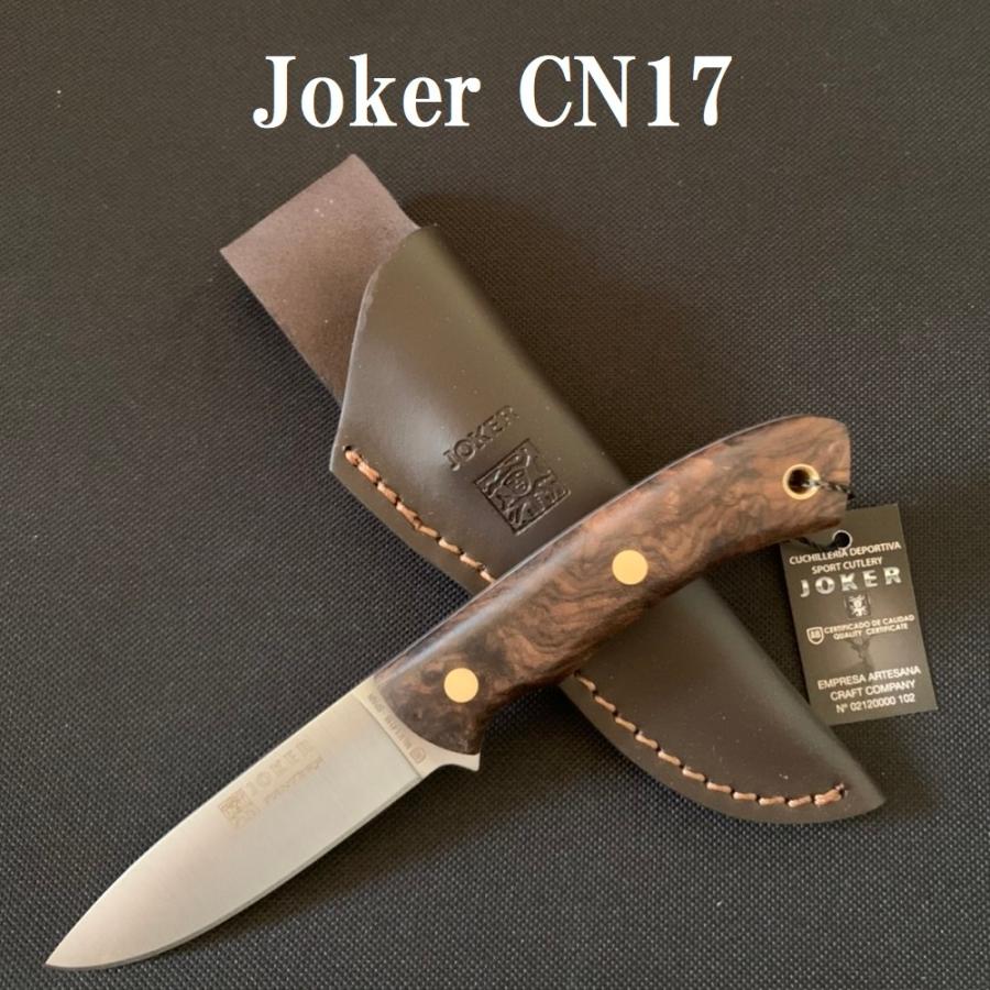 JOKER KNIFE PANTERA BLADE 9,5 CM #CN17