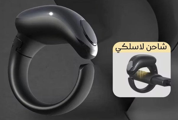 Zikr Ring Smart Tasbeeh Counter ( SMART MESBAHA )