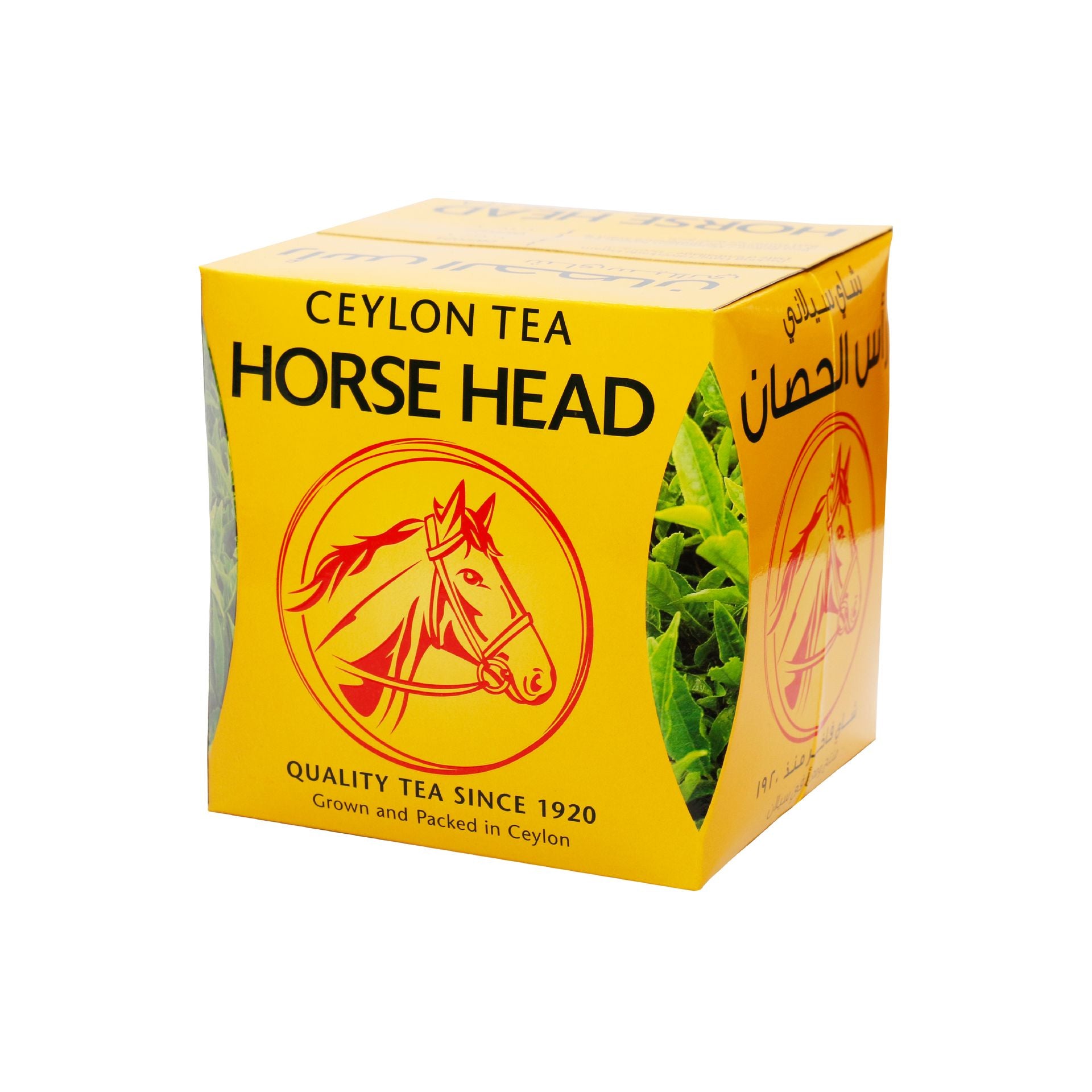 HORSE HEAD CEYLON BLACK TEA 700G