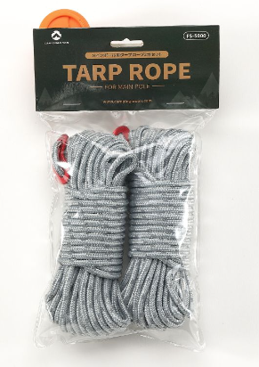 Hand Wind Rope Real Main wind rope 2 piece set #FS-5000 – Alhor Camping & Hunting Tools