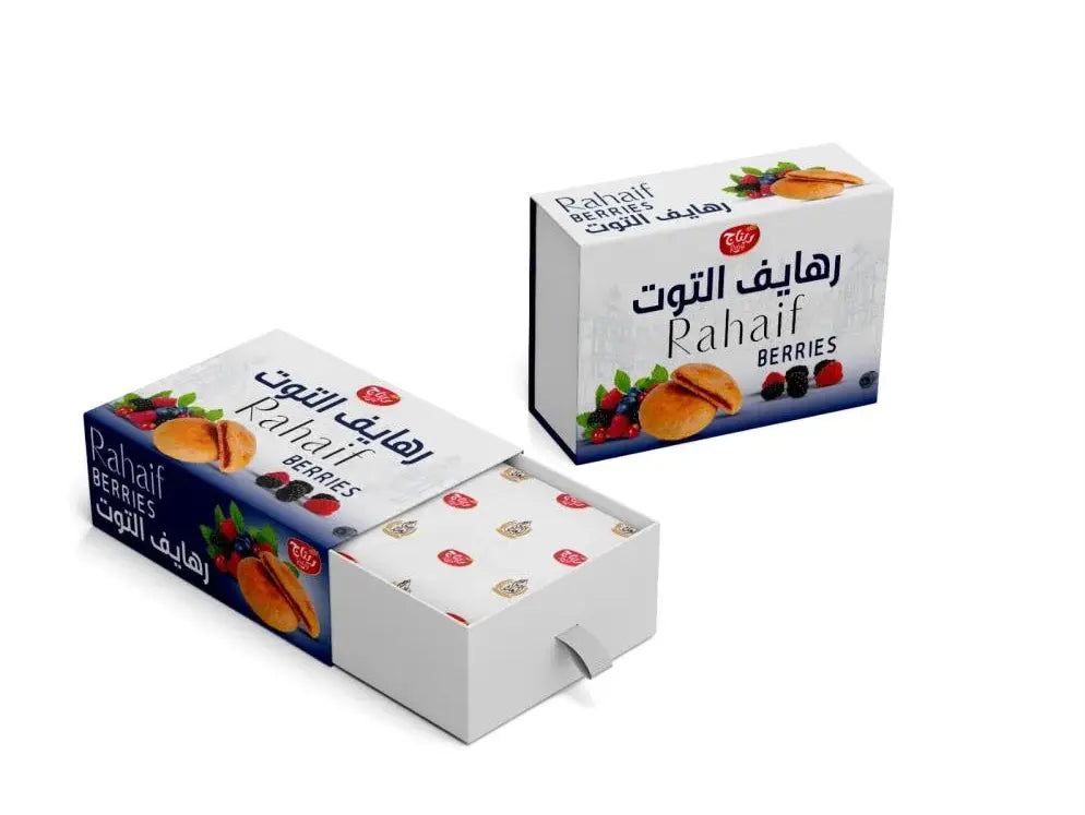 رهايف التوت من ريتاج