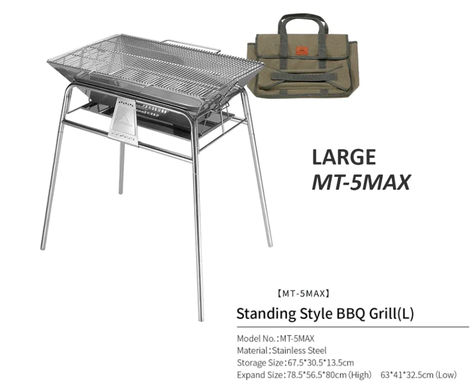 FOLDABLE CAMPING CHARACOAL STAND GRILL BBQ STAINLESS STEEL LARGE SIZE #MT-5-MAX