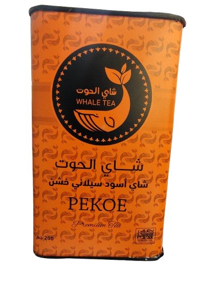 شاي الحوت بيكو 200 جرام