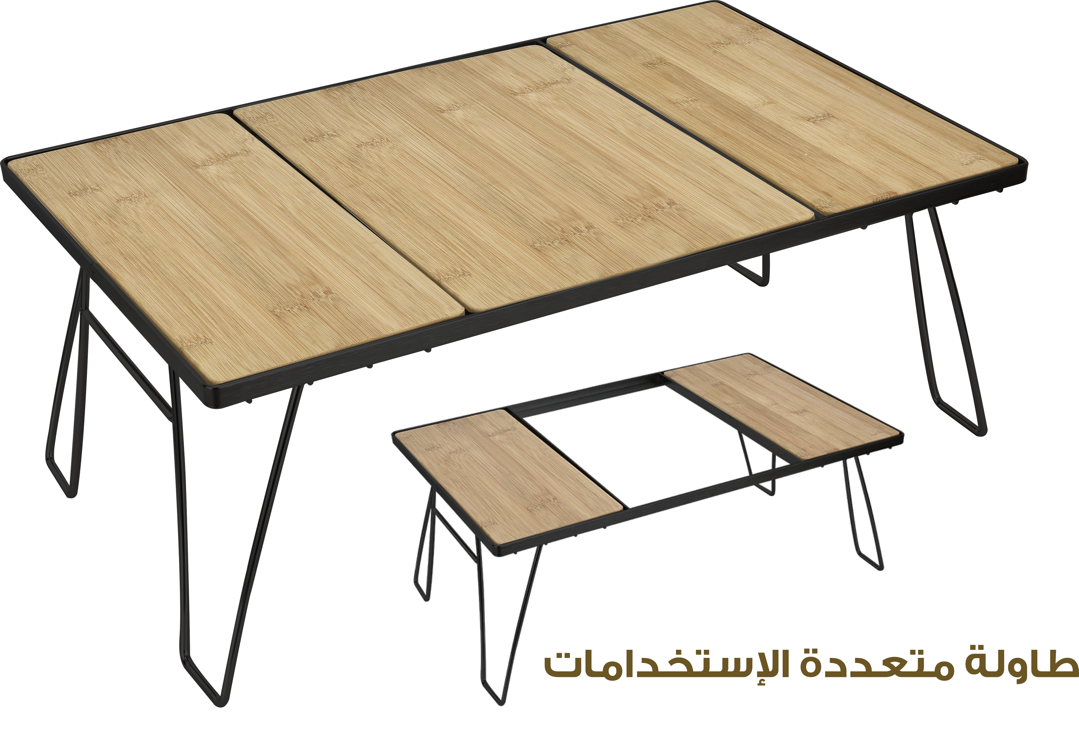 طاولة رحلات ومواقد من الحر #OTGS-528-T1