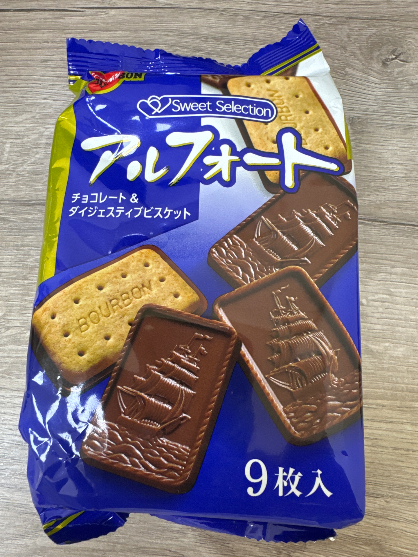 Bourbon Alfort Cookie 9 pcs