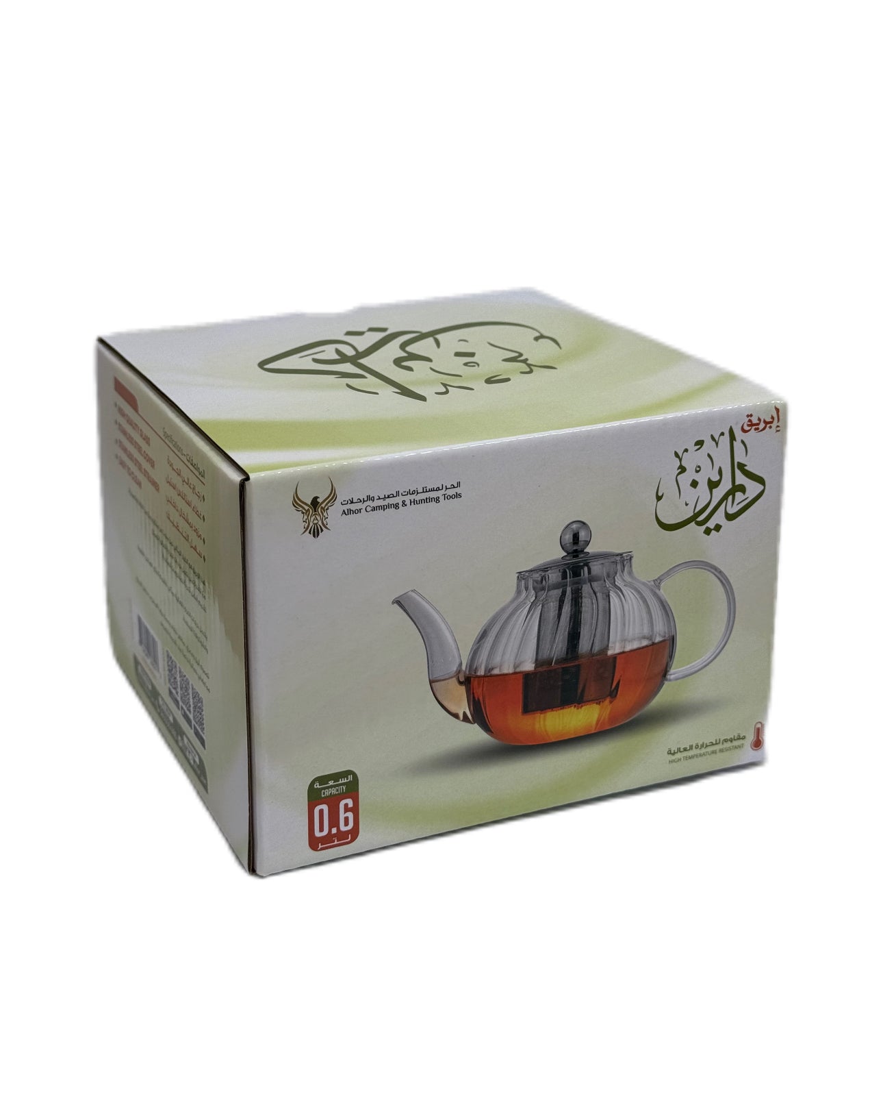 ابريق دارين الزجاجي 600 مل من الحر