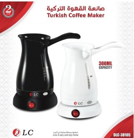 Dlc Turkish Coffee Maker 300ml 300 W #38105