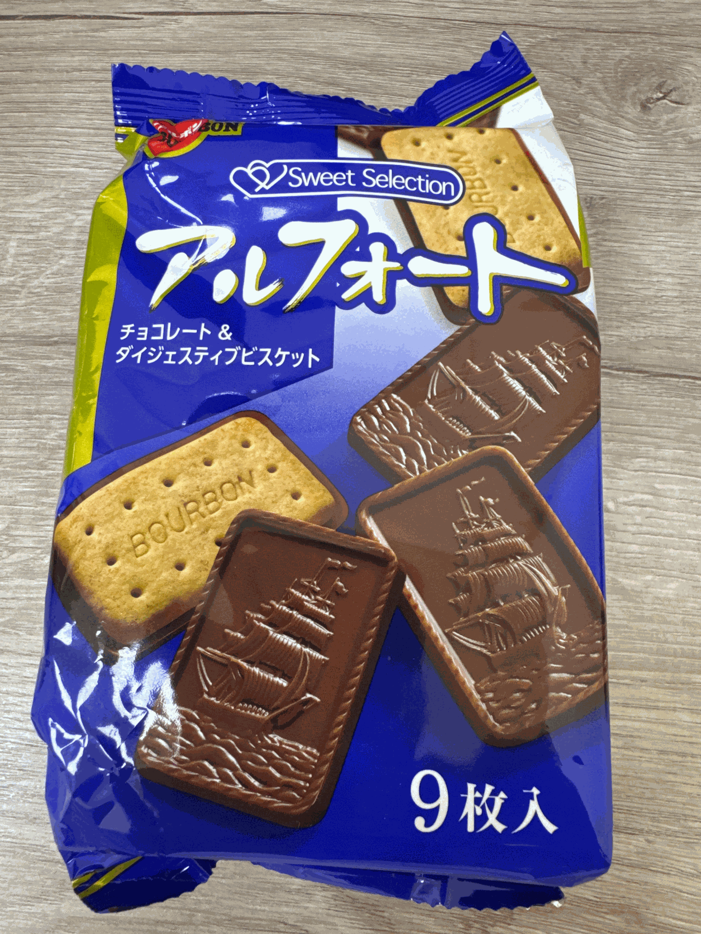 Bourbon Alfort Cookie 9 pcs