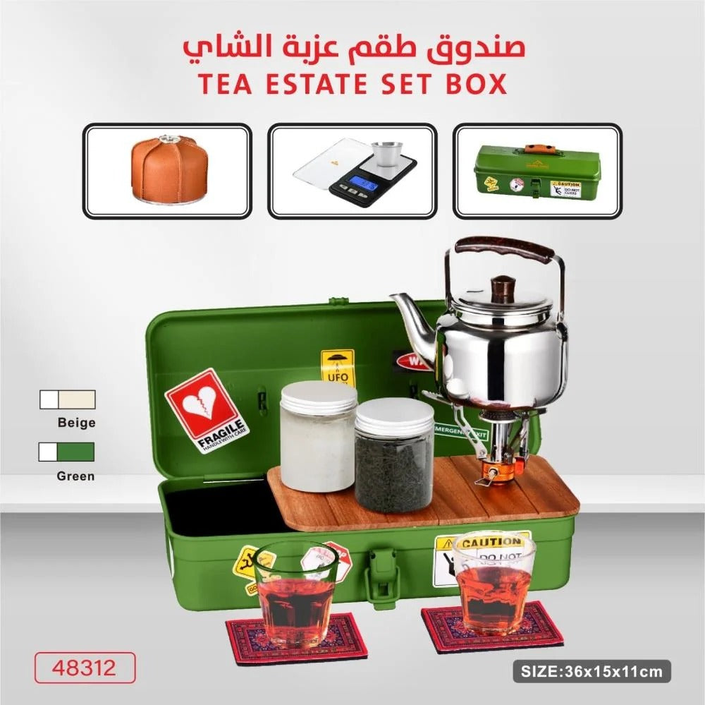 CAMPING TEA SET #48312