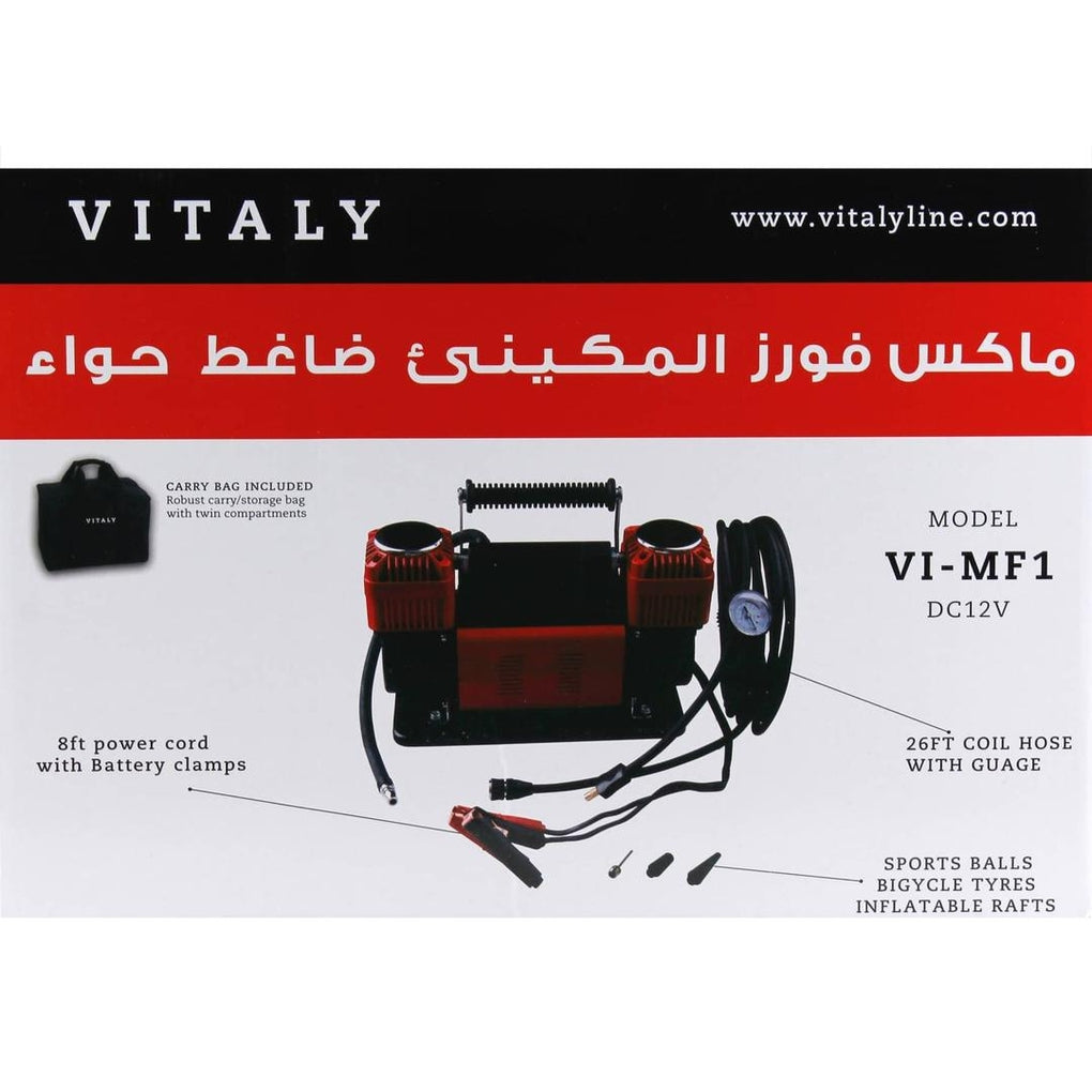 Vitaly Dual Max Force Air Compressor 2 cylinders with case